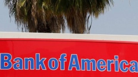 Bank of America готви уволнението на 40 хил. души персонал?