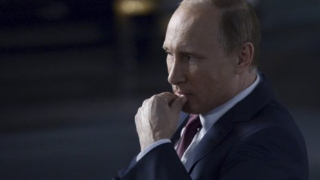 S&P понижи прогнозите за икономическия растеж на Русия