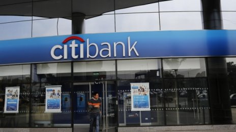 Печалбата на Citigroup скача с 51% поради спад в разходите