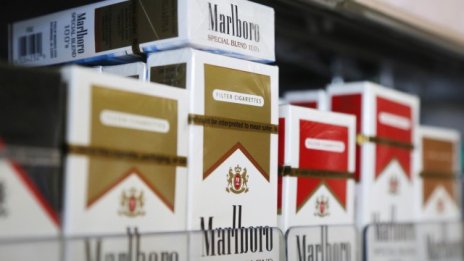 Philip Morris отчете спад на приходите от 12%, но все пак надмина очакванията