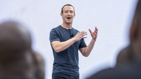 Meta засилва арсенала си от чипове заради AI битката