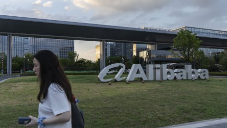 Приходите на Alibaba второто тримесечие се разминаха с прогнозите