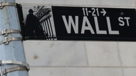 Dow Jones записа девети пореден седмичен ръст и премина прага от 26 хил. пункта