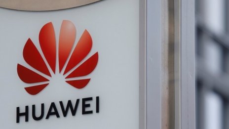 Huawei ще даде 5 млрд. долара за R&D тази година