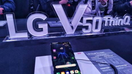 LG добавя втори дисплей към смартфона - със специален калъф