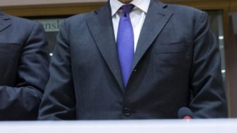 Дежавю за Драги