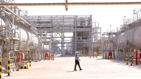 Саудитска Арабия губи апетита си за петрол