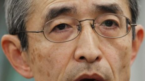 Bank of Tokyo-Mitsubishi предупреждава за експозицията към японски ДЦК