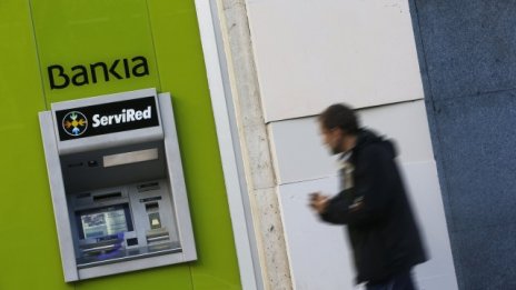 Испания официално поиска помощ за банките си
