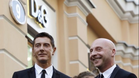 Долче, Габана и златният затвор  