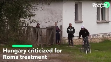 Нови критики срещу Унгария заради ромите
