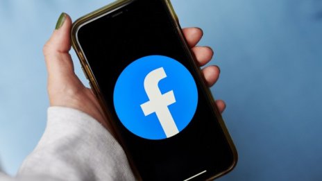 Франция и Нидерландия искат ЕС да създаде регулатор на технологичните гиганти