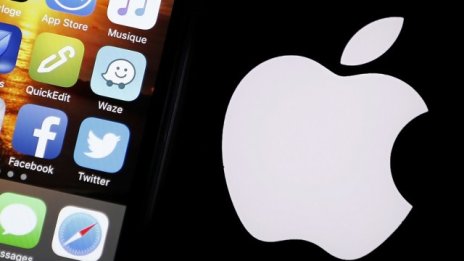 Apple на 40: Забравеният основател на компанията, който се отказа от всичко