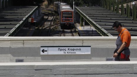 Гърция е загубила 50 млрд. евро инвестиции по време на кризата