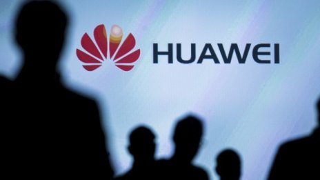 Нетната печалба на Huawei е скочила с 32% през 2015 г. 