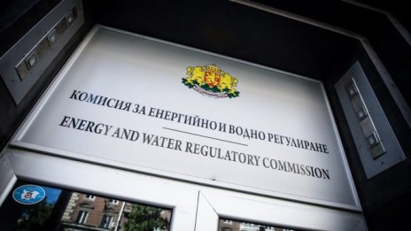 КЕВР утвърди със закъснение по-висока цена на газа от 1 април