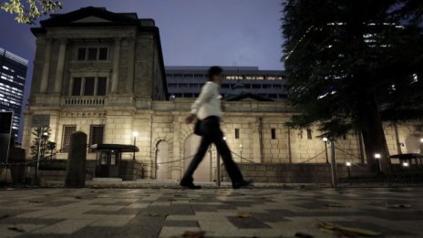 Новата прогноза за инфлацията на ЯЦБ ще е символично поражение за Курода