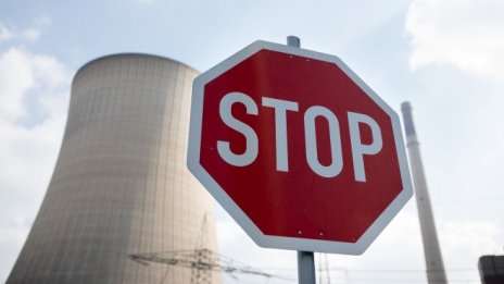 ЕК не може да се реши да включи ядрените централи и газа в зеленото финансиране