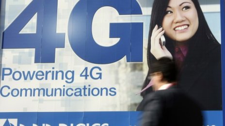 Смартфоните проправят пътя на 4G преноса на данни