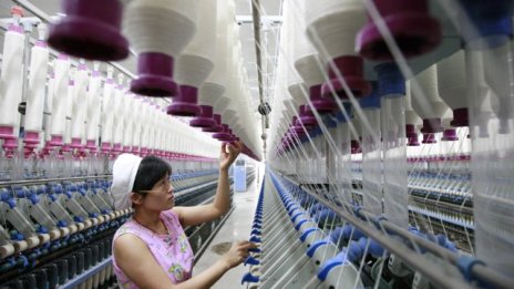 Китайската централна банка прогнозира ръст от 9,4% през четвъртото тримесечие