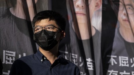 Китай прие спорния законопроект за националната сигурност на Хонконг