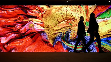 Кадър на деня за 15 януари