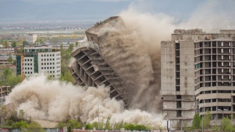 ИПК "Родина" вече е в историята