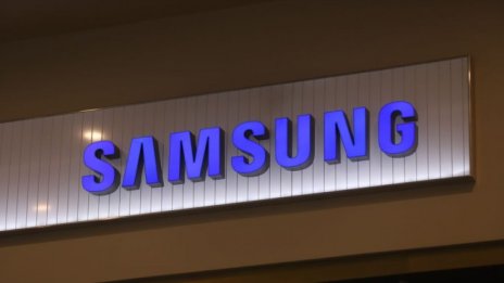 Samsung все още не се е присъединила към борсовото рали в Южна Корея