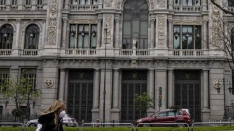 Предстои ни натоварена седмица за централните банки 