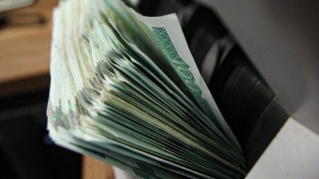 ЦКБ с 29% ръст на нетната печалба в края на 2021 г.