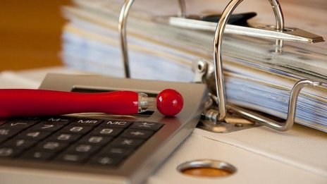 Новото увеличение на капитала на "Синергон имоти" е вписано в Търговския регистър