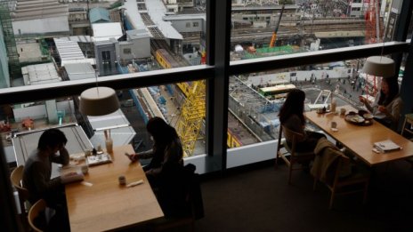 Ръстът на цените на едро в Япония достигна близо 40-годишен връх