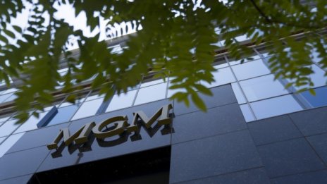 Властите в ЕС са близо до одобрението на сделката на Amazon и MGM