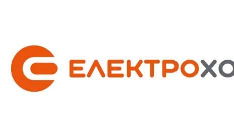 "Еврохолд" ребрандира дружествата на "ЧЕЗ" 