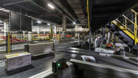 Приходите на JD нараснаха с 23% въпреки забавянето на потреблението в Китай