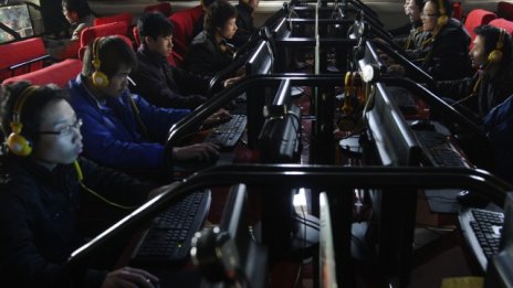 В Китай вече има над 500 млн. потребители на интернет  