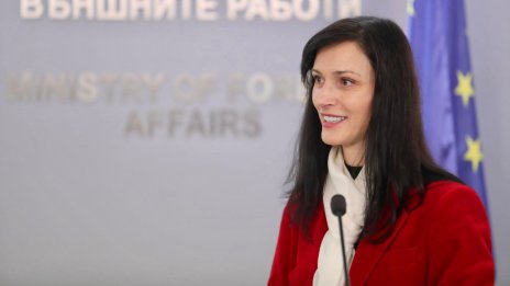 Мария Габриел потвърди: Нидерландия официално подкрепя България в Шенген