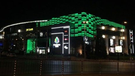 Revetas стартира втора фаза на Sofia Airport Center в началото на 2017 г.