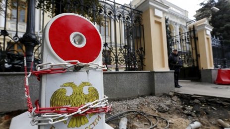 Руската централна банка очаквано понижи основния лихвен процент до 10%