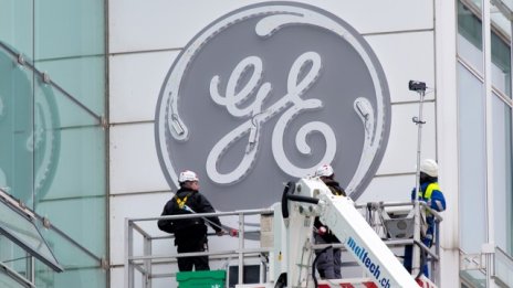 GE Lighting разкрива как гарантира енергийна ефективност в осветлението