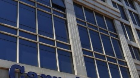 Испания и Италия докараха главоболия на Carrefour 