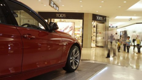 Как автоконцерните изграждат партньорства