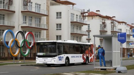 Сочи и българското Черноморие в надпревара за руските купувачи на имоти