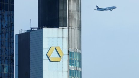 Commerzbank: Избягвайте пазара на акции