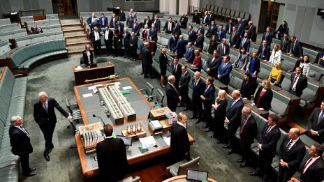 Конгресът заплашва да направи следващата финансова криза по-лоша