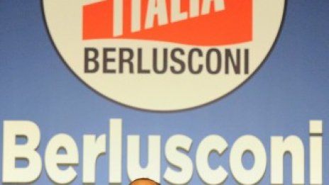 Четири причини да се притесняваме заради Италия 