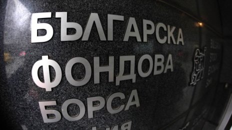 SOFIX със седмичен ръст от 0,24%