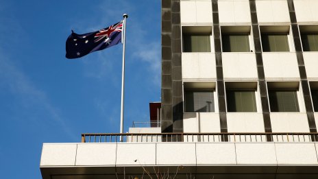 Централната банка на Австралия ще продължи с паричното затягане