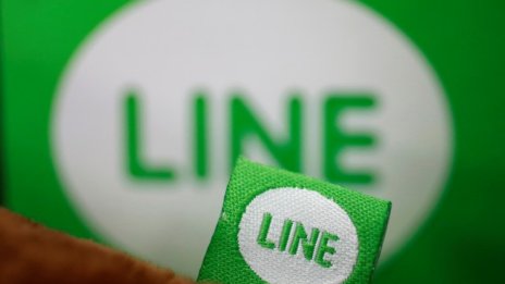 Line отлага с ден определянето на ценовия диапазон за IPO-то си
