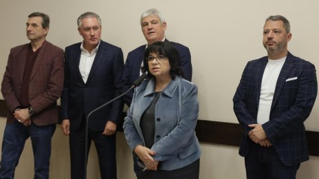 Властта, бизнесът и синдикатите обсъдиха 20 мерки за поправка на бюджета